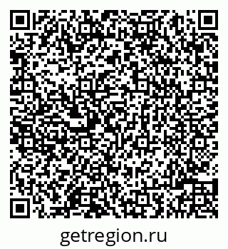 79086004120