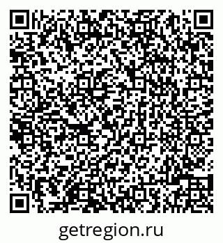 79086004122