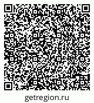 79086004134