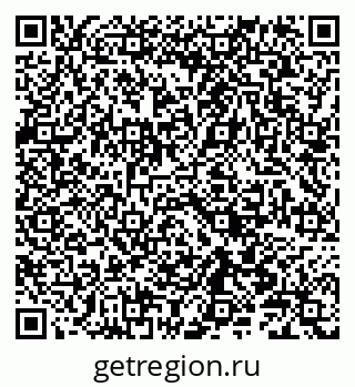 79086004137
