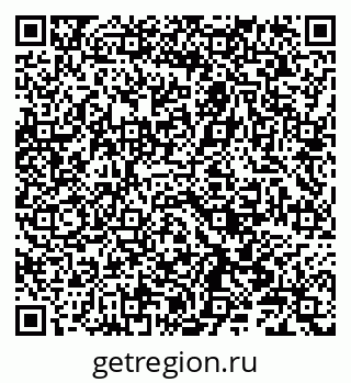 79086004138