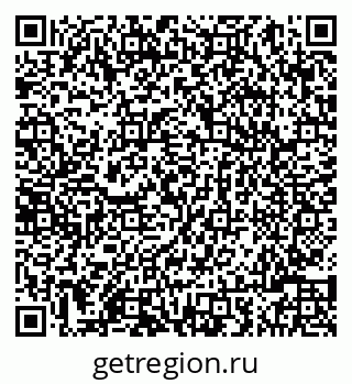 79086004168