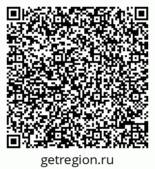 79086004184