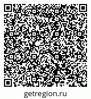 79086004188