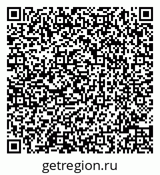 79086004192
