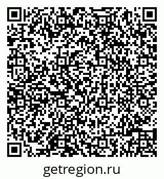 79086004194