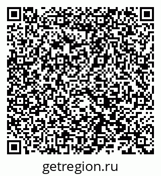 79086004199