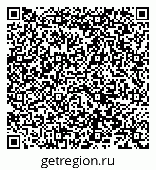 79086004200