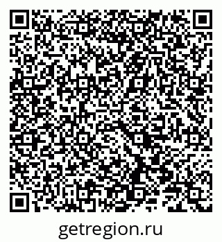 79086004202