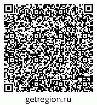79086004203