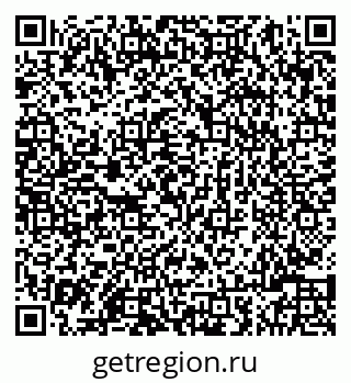 79086004234