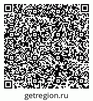79086004237