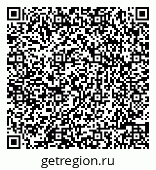79086004239
