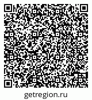 79086004240