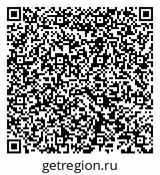 79086004242