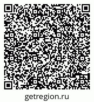 79086004245