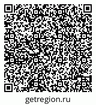 79086004250