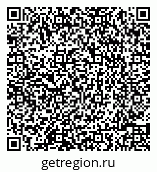 79086004256