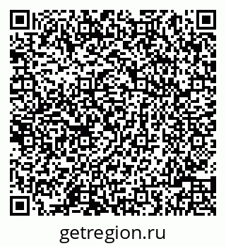 79086004258