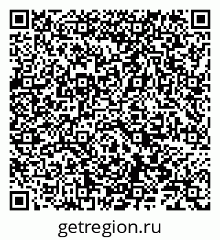 79086004261