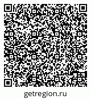 79086004292