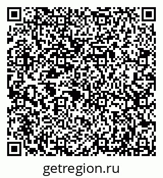 79086004330