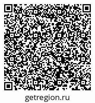 79086004380