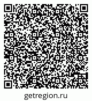 79086004387