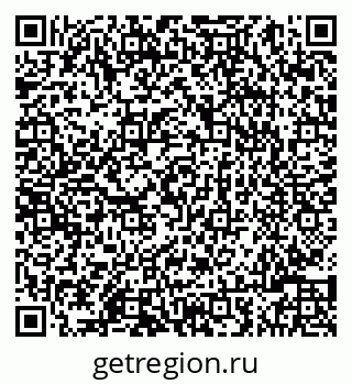 79086004412