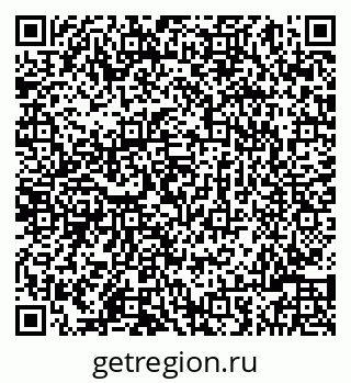 79086004432