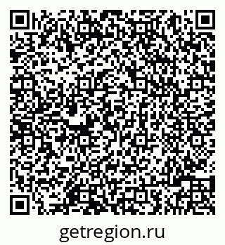 79086004510