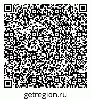 79086004525
