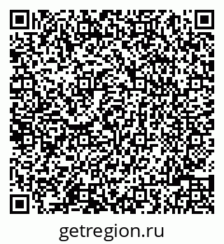 79086004560