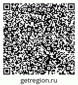 79086004567