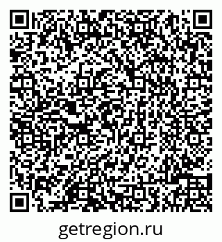 79086004717