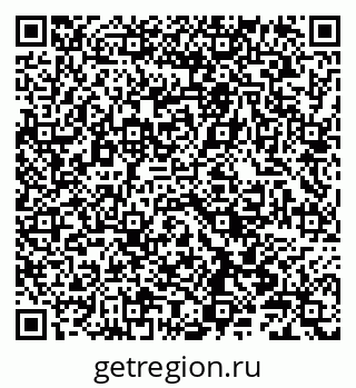 79086004720