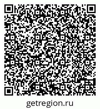 79086004730