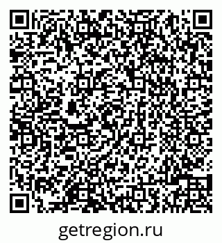 79086004742