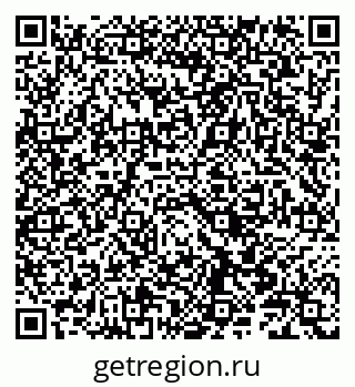 79086004743