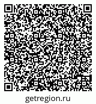 79086004760