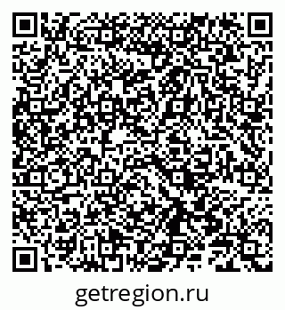 79086004763