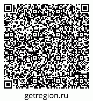 79086004770