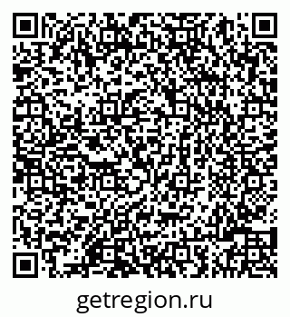 79086004775