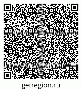 79086004784