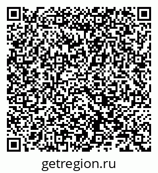 79086004796