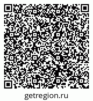 79086004799