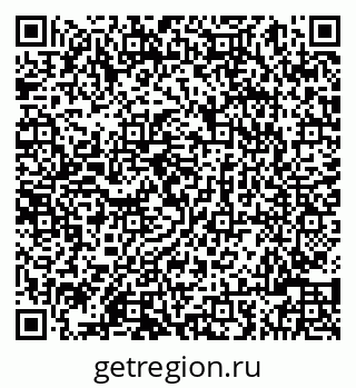 79086004826