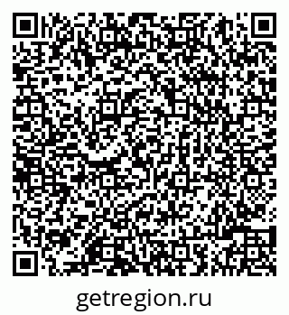 79086004830