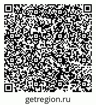 79086004837