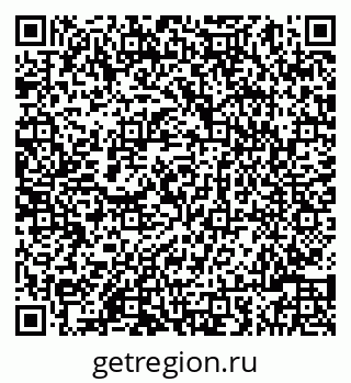 79086004841